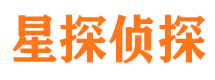 京口寻人公司